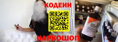 марки nbome Нарткала