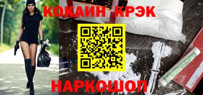 марки nbome Нарткала