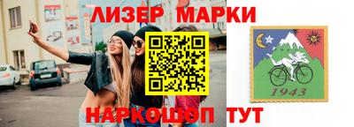 гашиш Новодвинск