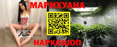 дживик Наро-Фоминск