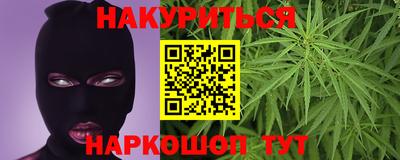 альфа пвп Моздок