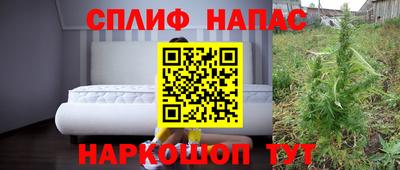 гашиш Новодвинск