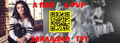 марки nbome Нарткала