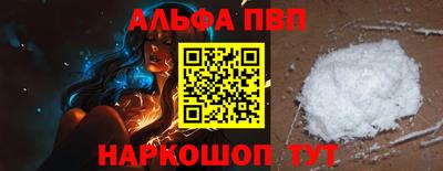 не бодяженный Можга