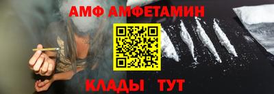шишки Нальчик