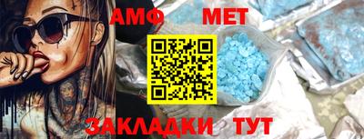 марки nbome Нарткала
