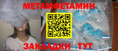 марки nbome Нарткала
