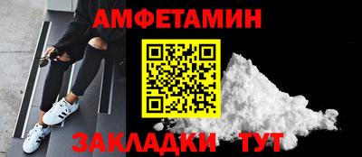 марки nbome Нарткала