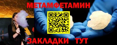 марки nbome Нарткала