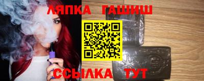 марки nbome Нарткала
