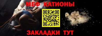 твердый Можайск