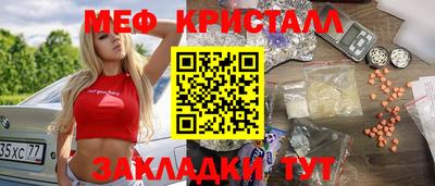 марки nbome Нарткала
