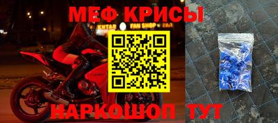 шишки Нальчик
