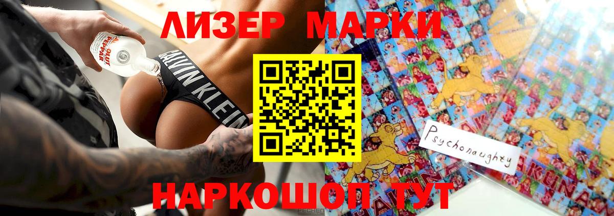 Владимир  LSD-25 экстази кислота  блэк спрут как зайти  Вход с VPN  Лсд 25 экстази кислота 