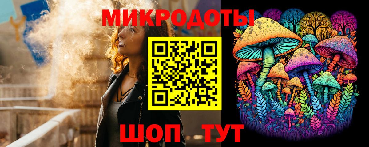 Галлюциногенные грибы прущие грибы Владимир